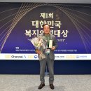 김현기 이미지