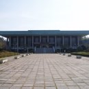 부산박물관[釜山博物館] 제2편 이미지