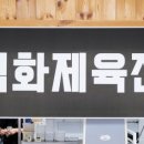 용공장상모사곡점