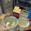 칸키(KANKI) 이미지