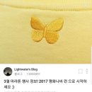 기림아트 이미지