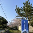 화순리 산방도서관 이미지