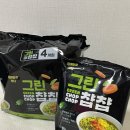 주식회사 인스텔라 이미지