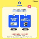 해봄공부방