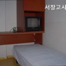 서창고시원