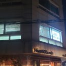 변호사서지현법률사무소