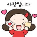 신전자동차공업사 이미지