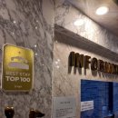 E 팰리스 호텔 이미지