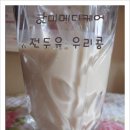 우리메디케어 이미지