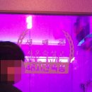 불타는양꼬치 | 영주 가흥동 맛집 추천 인쌩맥주와 불타는 양꼬치 내돈내산 후기