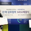 상생어벤져스컴퍼니 - 강남구 강남대로162길 27-8 | 상생어벤져스컴퍼니