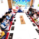 옐로리본어린이집 이미지