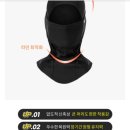 미리챙김