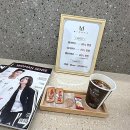 미소헤어샵 | 머릿결 고민 끝! 인생 헤어샵 찾은 찐 후기 feat. 야탑미용실