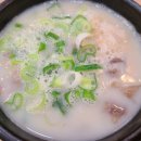 한설옥