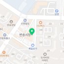 창원트리비앙탑공인중개사사무소 이미지