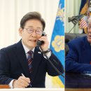인선 이미지