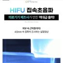 휴메디칼 네이버블로그