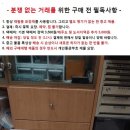 빈티지 일본 OGK 오토바이 헬멧 이미지