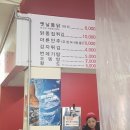 옛날통닭통닭싸롱 이미지