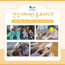 용각의료재단의 이미지
