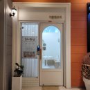 B.S골프아카데미 | 광교 속눈썹펌 이플린 뷰티 솔직 후기