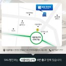 잘봄안과의원 네이버블로그
