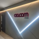 (주)셀콤 이미지