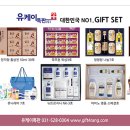 유케이서비스주 네이버블로그