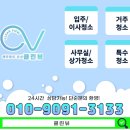 부영9단지A 이미지