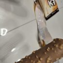 죠스아이스크림 - 노원구 동일로191가길 30 | 편의점 신상 아이스크림 솔직후기｜죠스바 0kcal 자허블맛 먹어봄 (+누크바 신상)