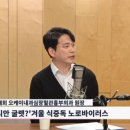 최수영내과 이미지