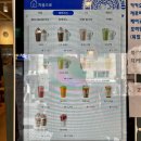 이디야커피역촌진흥로점