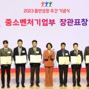 성장 이미지