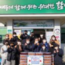 낙동강학생교육원 이미지