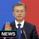 신화와 오늘 이미지