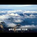 2공단공원 이미지