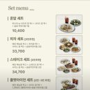 뽁식당 - 김해시 김해대로2324번길 44-30 | 뽁식당