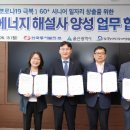 동서인력2 이미지