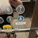 (주)후파르마 성북지점 | 브레인나우 성북점 토들러 수업 + 한글영어 마스터팩 체험수업 후기♪