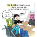 MOODZ Tarot 1111% Accurate 이미지