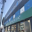 화원식당 | 대구 달성군 화원읍 맛집 [행복한오리] 화원유원지 근처 식당 다녀온 솔직 후기