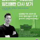 아람커피 이미지