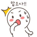 구로-구로-구로-1463 이미지