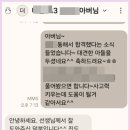 라온수학교습소 이미지
