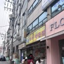 무교동낙지 앞 | 부평구청 맛집 [무교동 낙지 전문점] 평일 웨이팅, 후기, 브레이크 타임, 꿀팁!