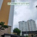 (주)광산약품 네이버블로그