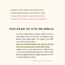 서울더나은정신건강의학과의원 | 나는 왜 아무것도 하기 싫을까