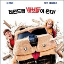 듀오짐 이미지