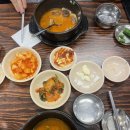 호남집순대국 이미지